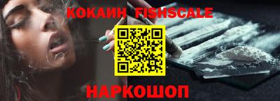 меф VHQ Кумертау