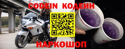 меф VHQ Кумертау