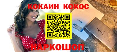 герыч Кулебаки