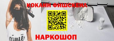 apvp Ликино-Дулёво