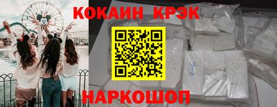герыч Кулебаки