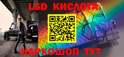 mdma Кунгур