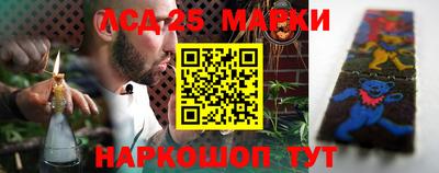 герыч Кулебаки
