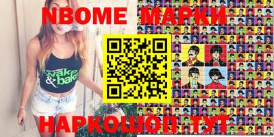 mdma Кунгур