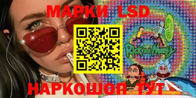 меф VHQ Кумертау