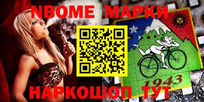 меф VHQ Кумертау