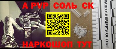 mdma Кунгур
