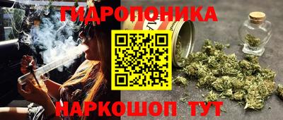 меф VHQ Кумертау