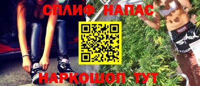 mdma Кунгур
