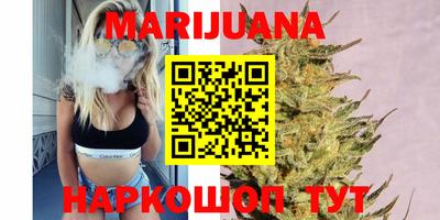 амфетамин Лесосибирск