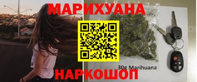 mdma Кунгур