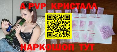 mdma Кунгур