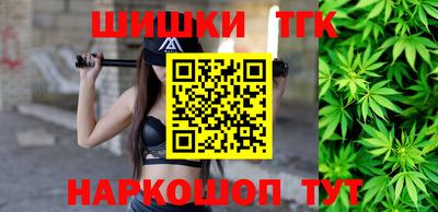 меф VHQ Кумертау