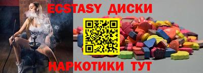apvp Ликино-Дулёво