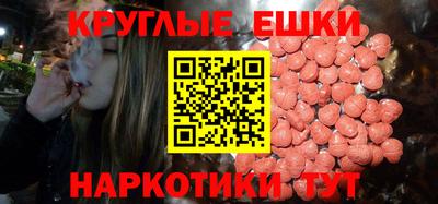 mdma Кунгур