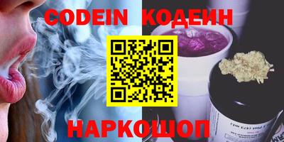 меф VHQ Кумертау