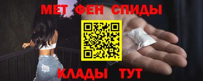 герыч Кулебаки