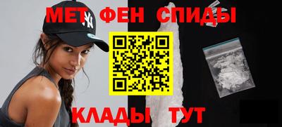 mdma Кунгур