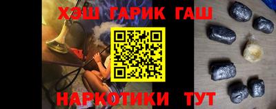 apvp Ликино-Дулёво