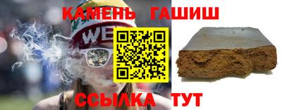 меф VHQ Кумертау