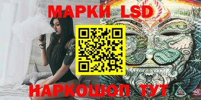 герыч Кулебаки